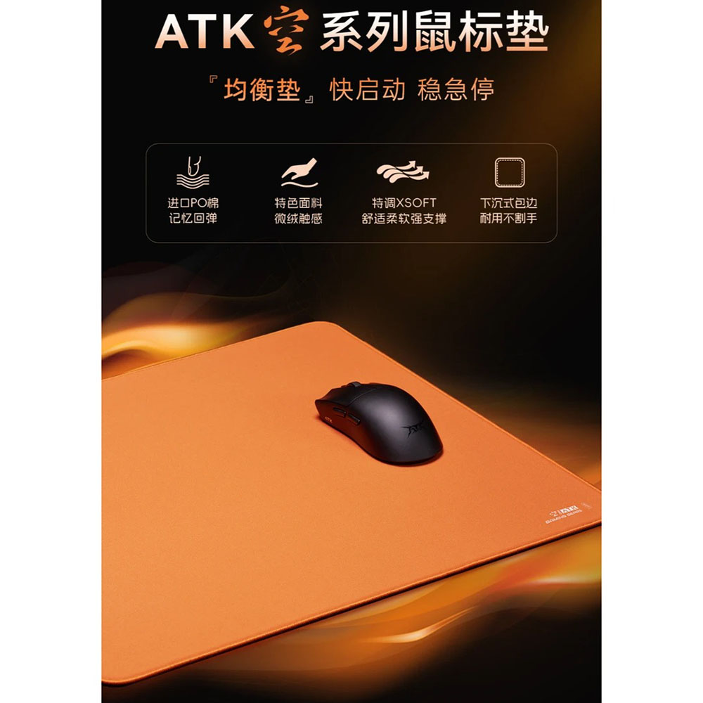 Esports Gaming Gear - Alas Mouse Esports ATK Kong Xsoft