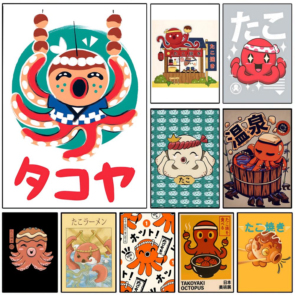 Esports Gaming Lounge - Poster Dinding Takoyaki Lucu, Poster Tempel