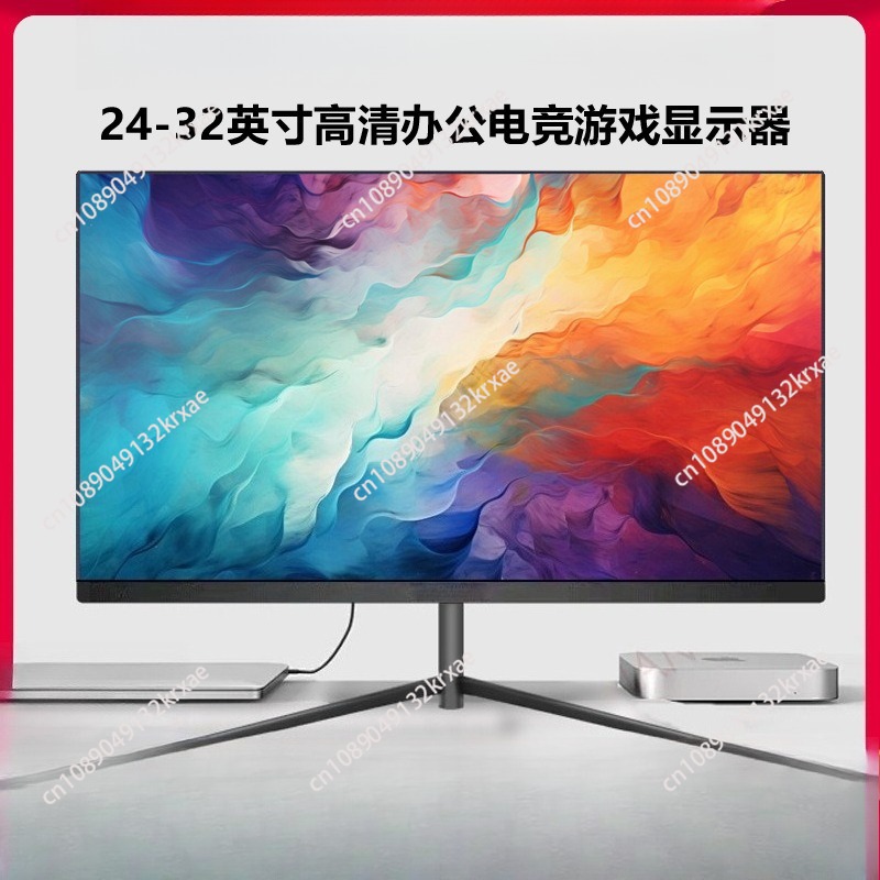 Gaming Monitor Curved - Monitor komputer desktop LCD HD 32