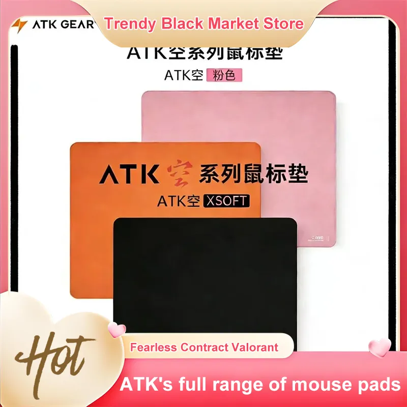 Esports Gaming Gear - Alas Mouse Esports ATK Kong Xsoft