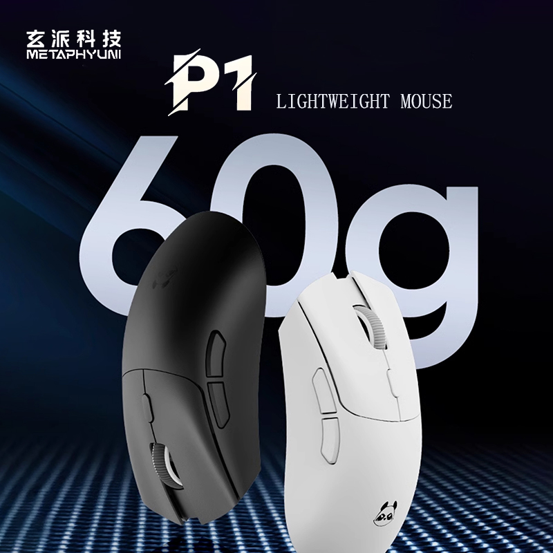 Esports In Gaming - Metaphyuni Panda P1 Mouse Nirkabel Paw3395L