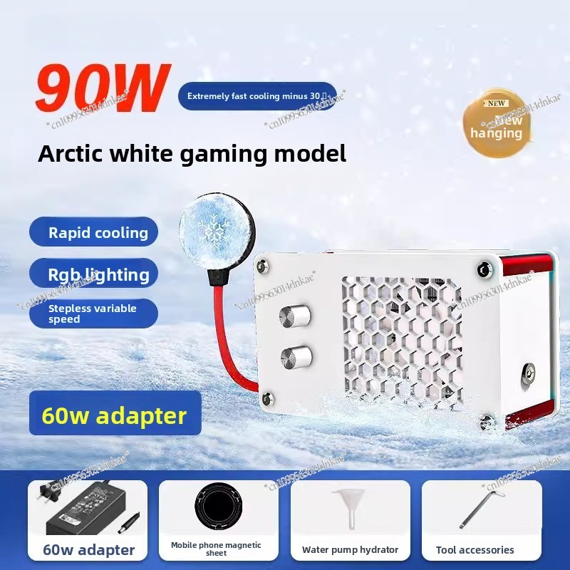Radiator Cair Putih, Ponsel, T - Esports Gaming Phone ulasan dan harga