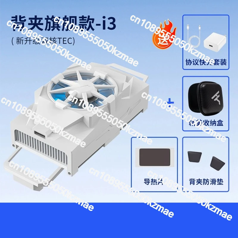 Pendingin Gaming Heat Sink - P - Esports Gaming Phone ulasan dan harga