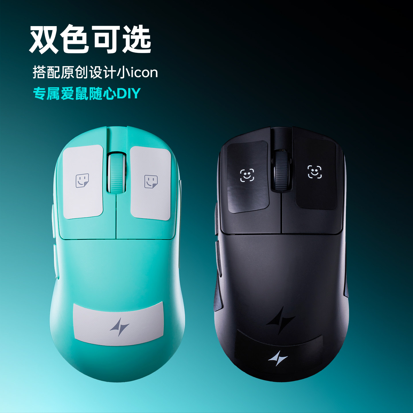 ATK GEAR Pita Pegangan Mouse U - Esports Gaming Gear ulasan dan harga