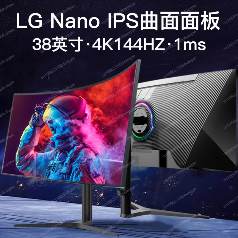 Monitor Gaming Lengkung 38 Inc - Gaming Monitor Curved ulasan dan harga