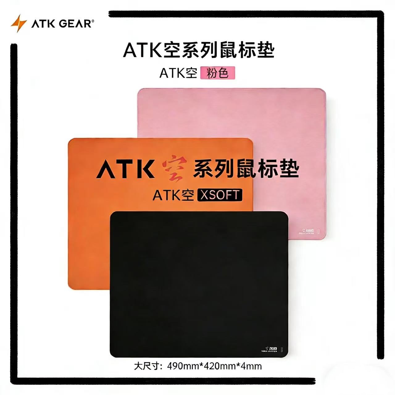 Alas Mouse Esports ATK Kong Xs - Esports Gaming Gear ulasan dan harga