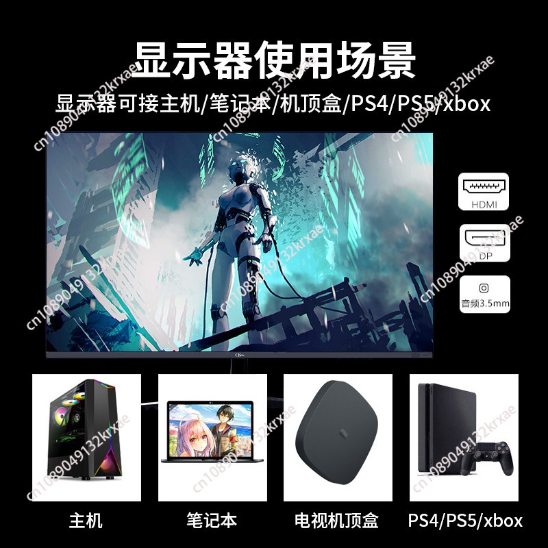 Monitor komputer desktop LCD H - Gaming Monitor Curved ulasan dan harga