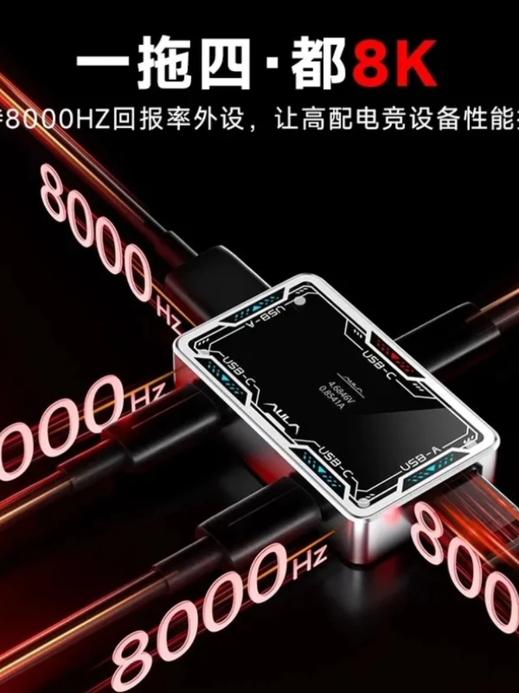 AULA Gaming USB Hub 8K Kecepat - Esports Gaming Splitter ulasan dan harga