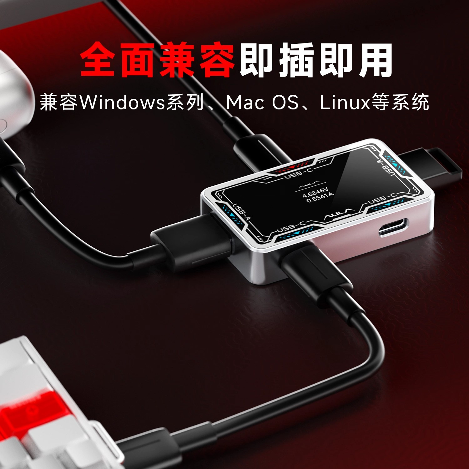 AULA Gaming USB Hub 8K Kecepat - Esports Gaming Splitter ulasan dan harga