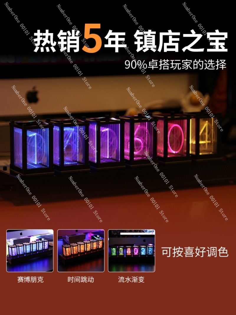 Jam Tabung Cahaya RGB, Jam Mej - Esports Gaming Youtube ulasan dan harga