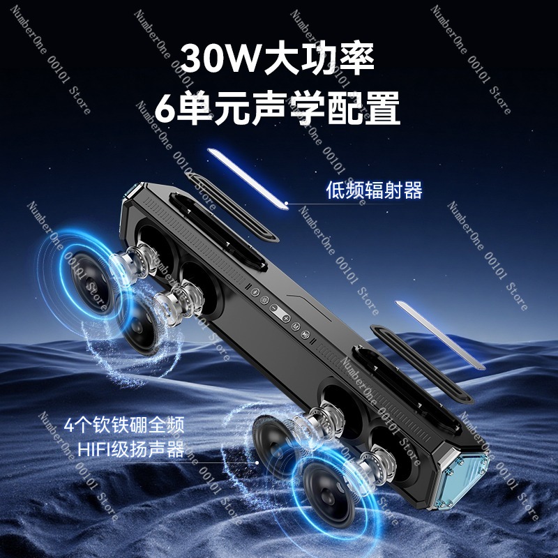 Soundbar Gaming E-sports Kompu - Esports In Gaming ulasan dan harga