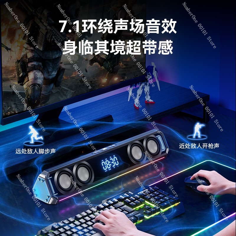 Soundbar Gaming E-sports Kompu - Esports In Gaming ulasan dan harga