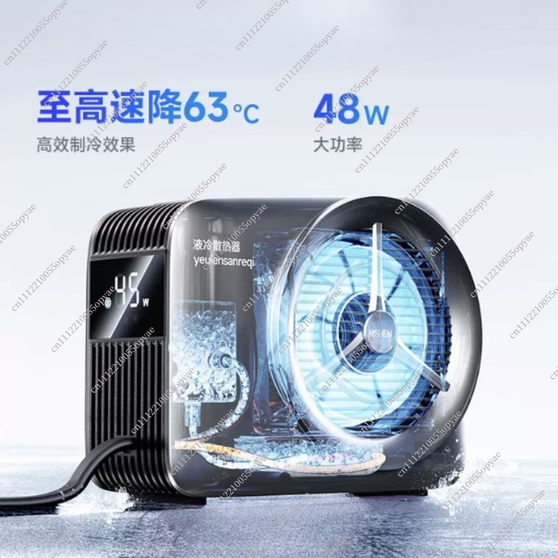 Pendingin Ponsel Berpendingin  - Esports Gaming Phone ulasan dan harga