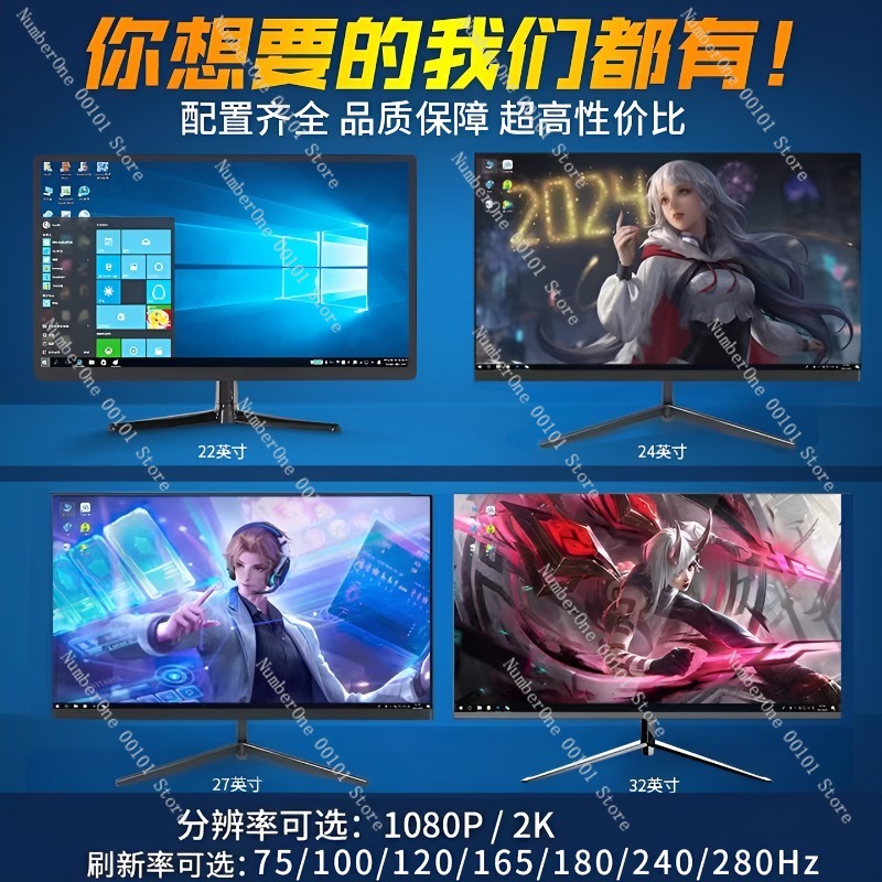 Monitor Lengkung Tanpa Bingkai - Gaming Monitor Curved ulasan dan harga
