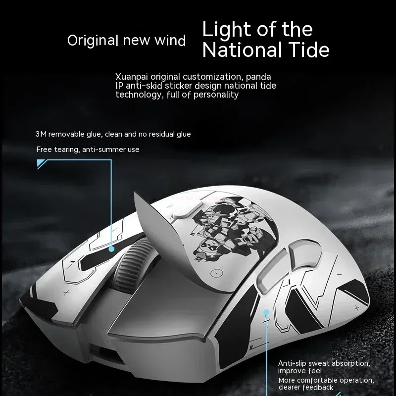 Metaphyuni Panda P1 Mouse Nirk - Esports In Gaming ulasan dan harga